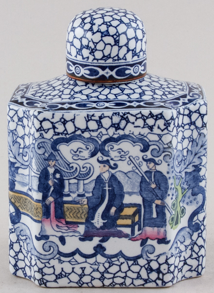 Cannister c1920s